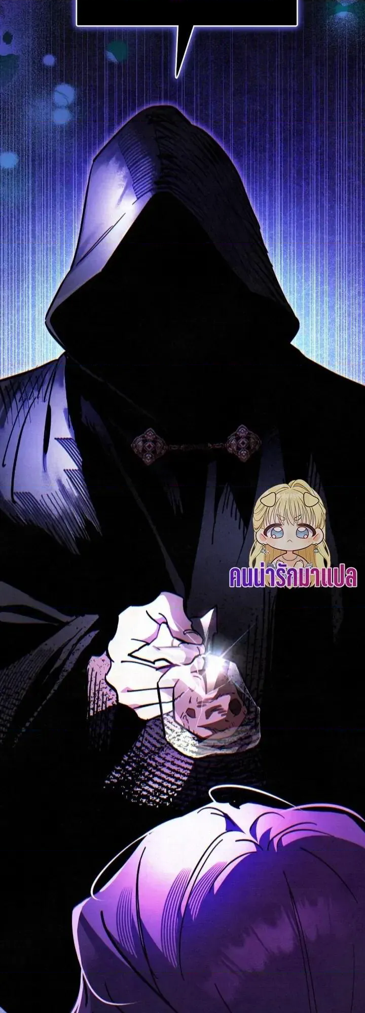 หน้า 69
