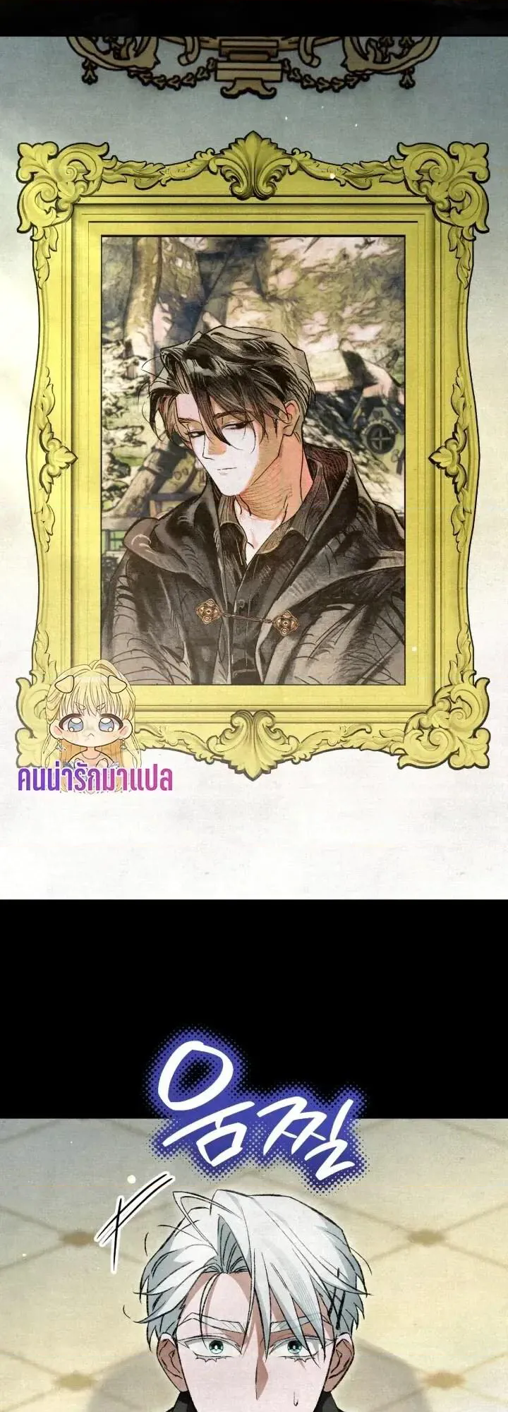 หน้า 58