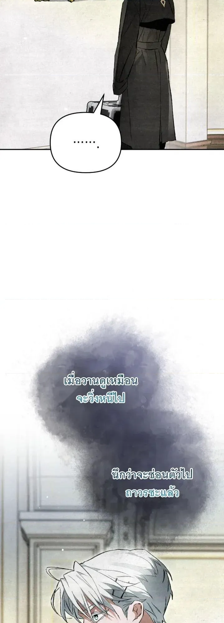 หน้า 60