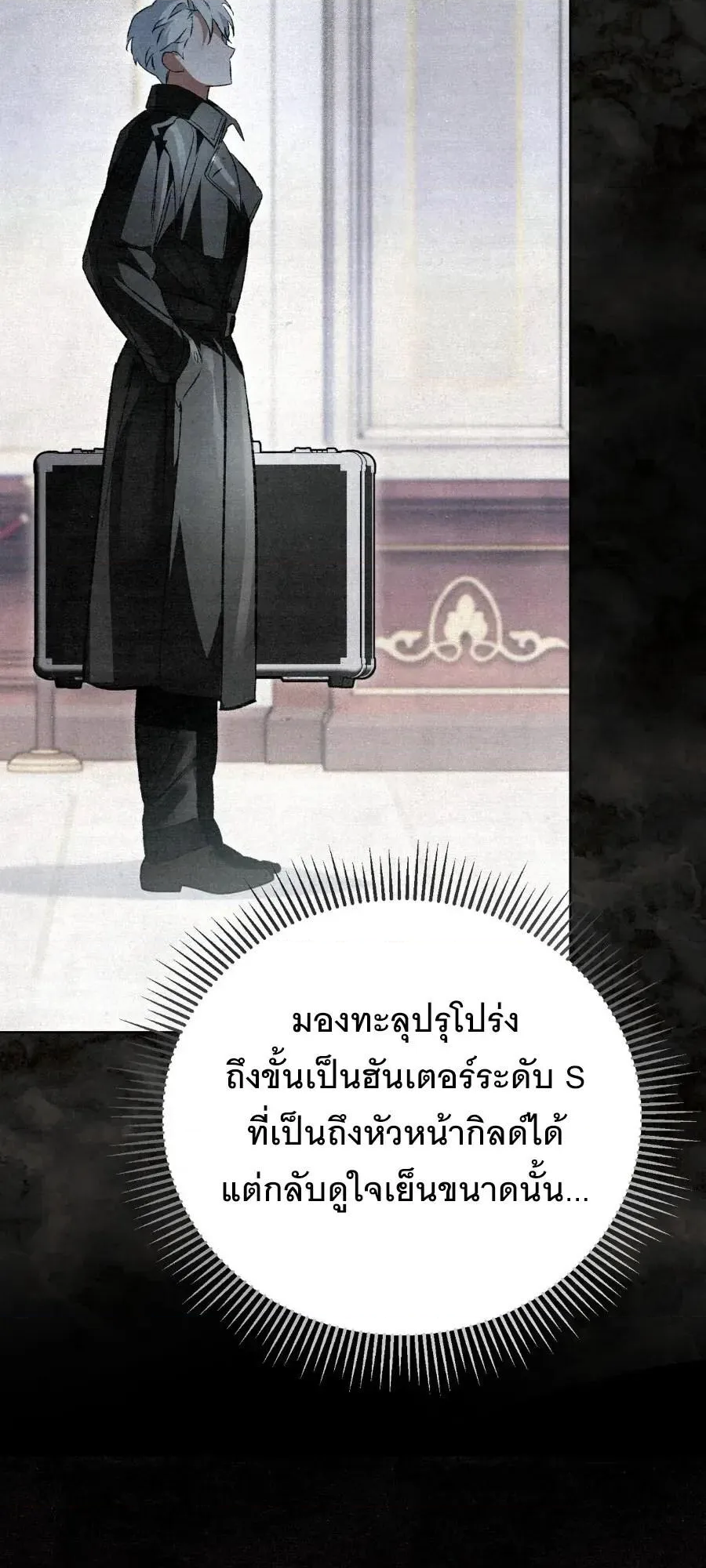 หน้า 64