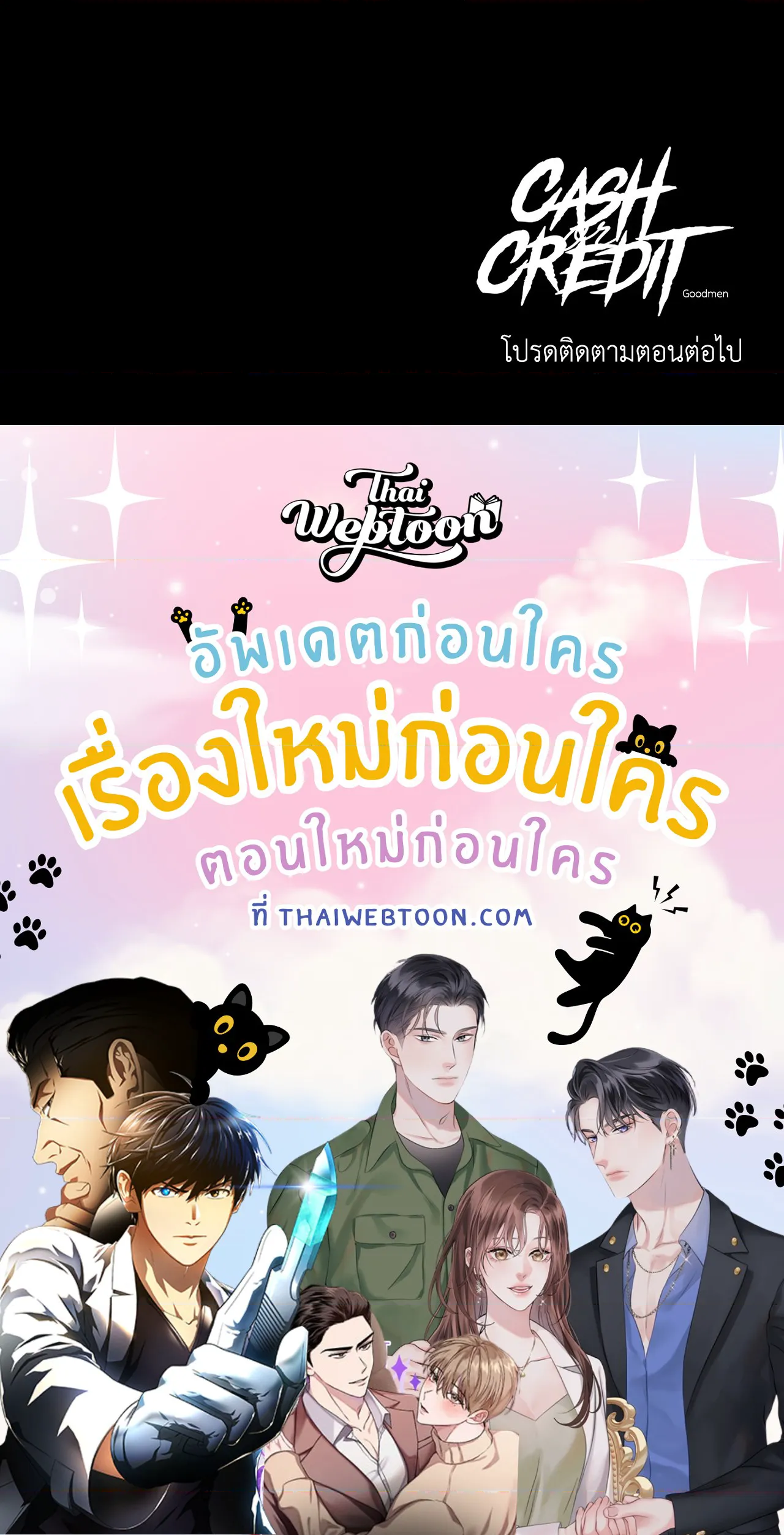 หน้า 63