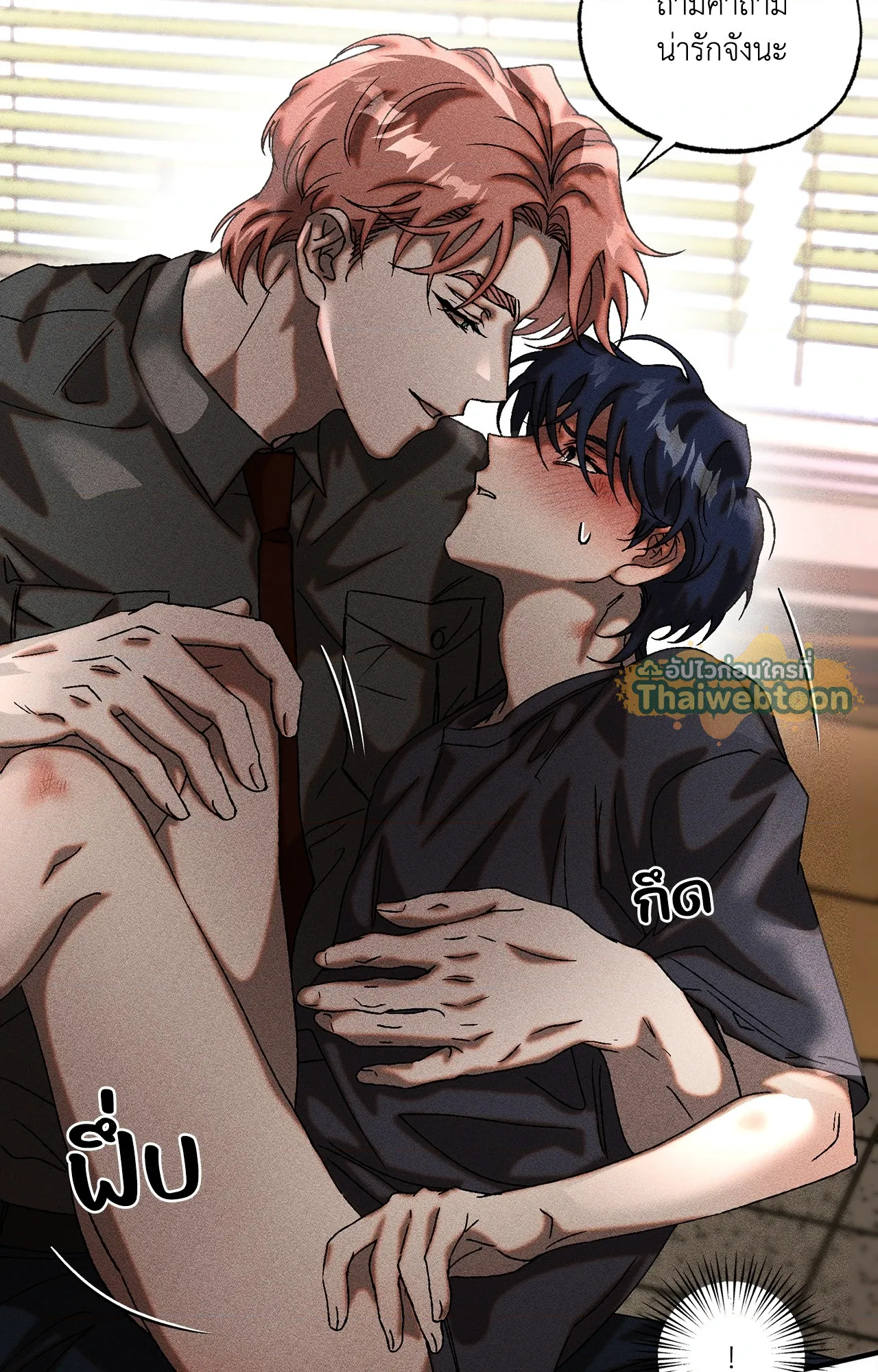 หน้า 38