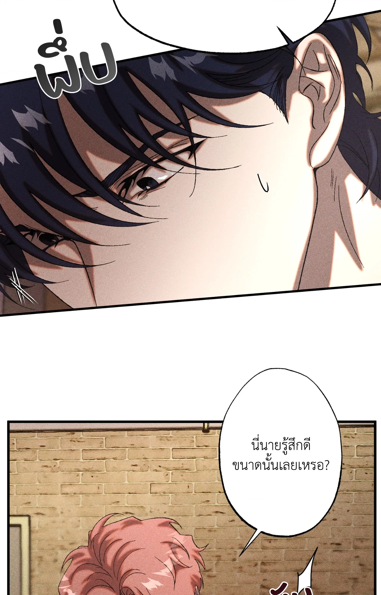 หน้า 60