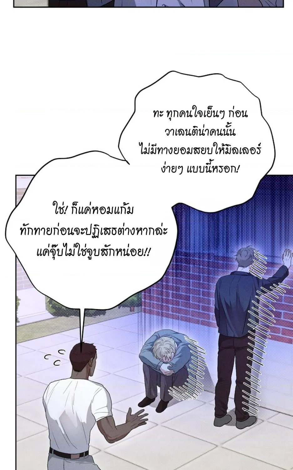 หน้า 46