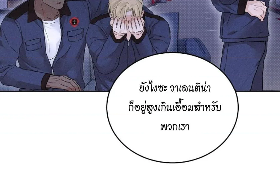 หน้า 60