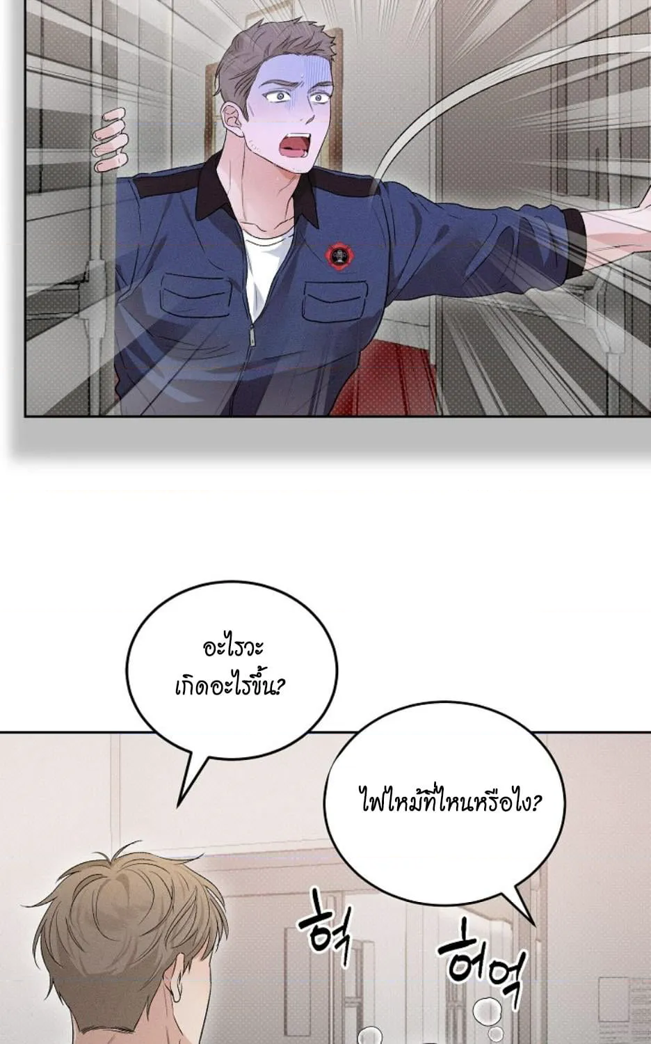 หน้า 68