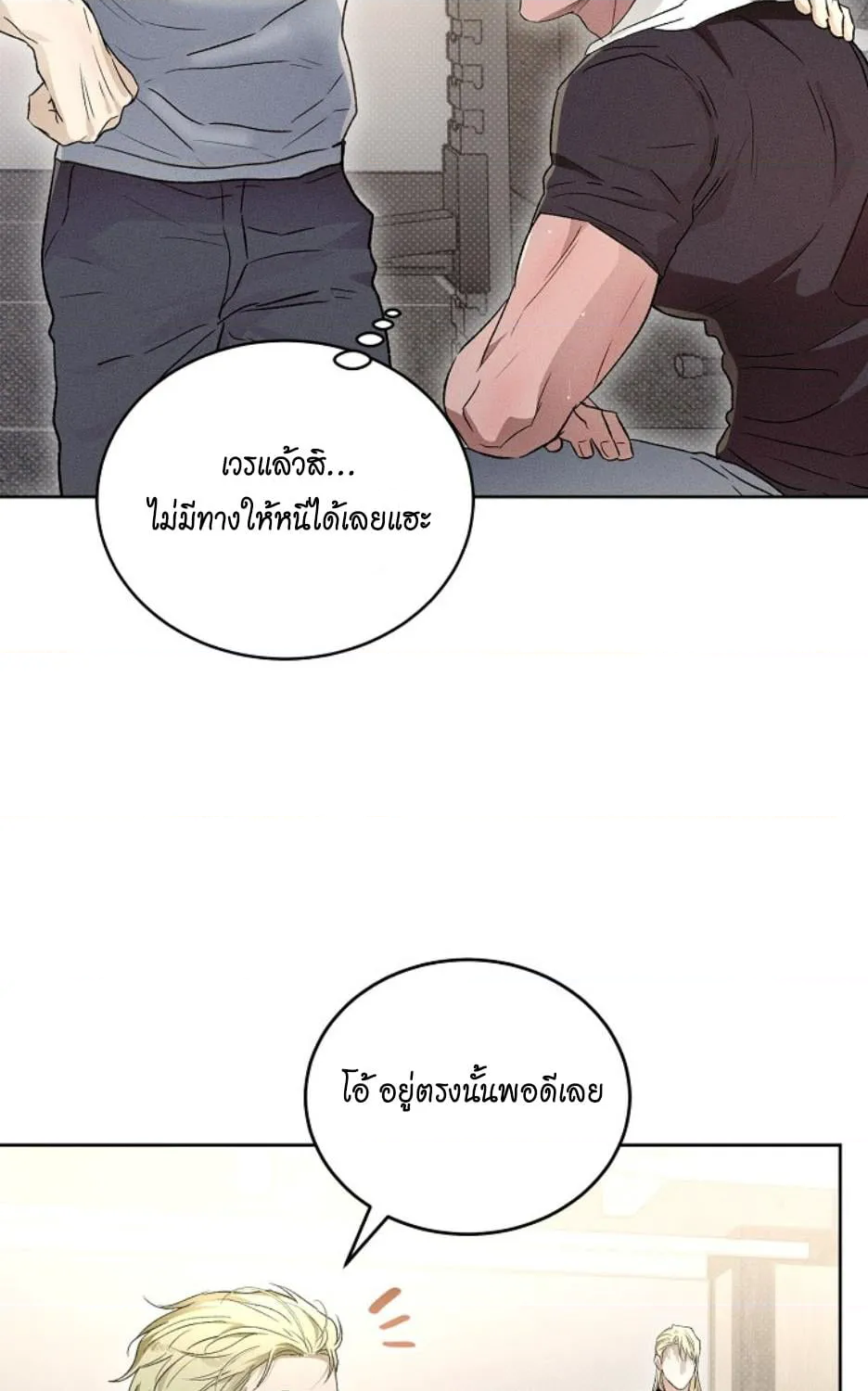 หน้า 62