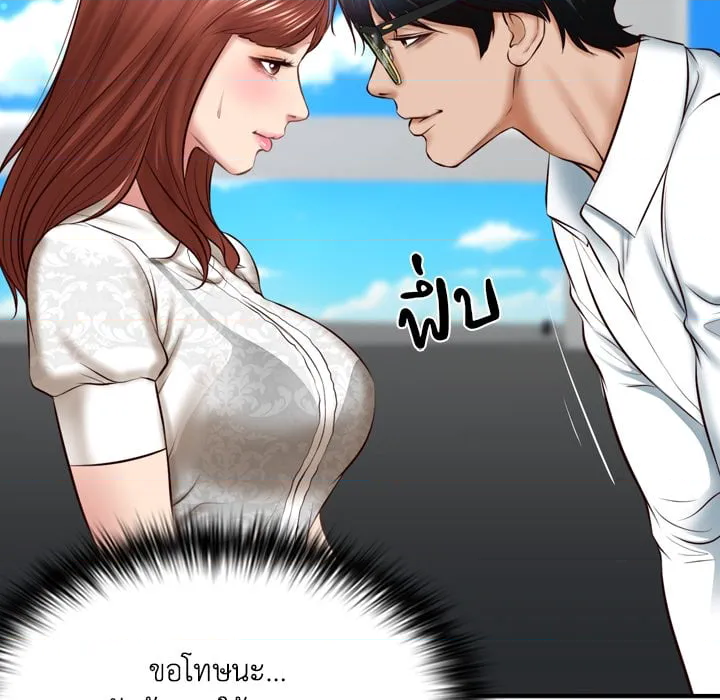 หน้า 57