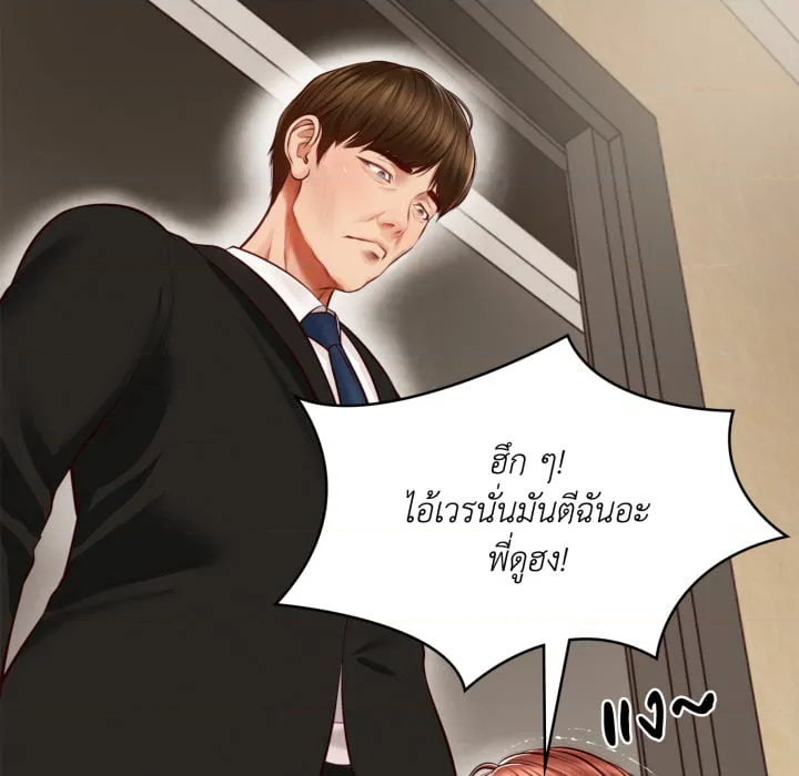 หน้า 96