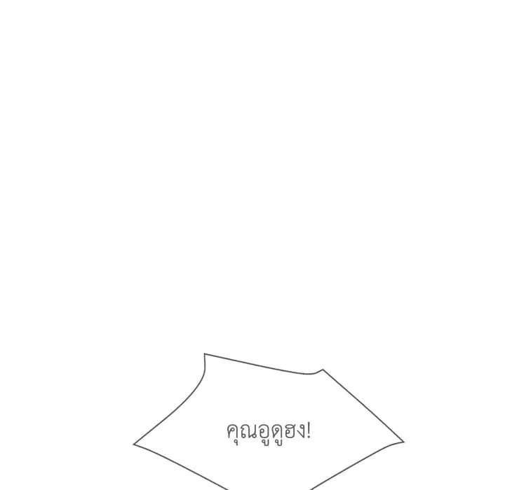 หน้า 221