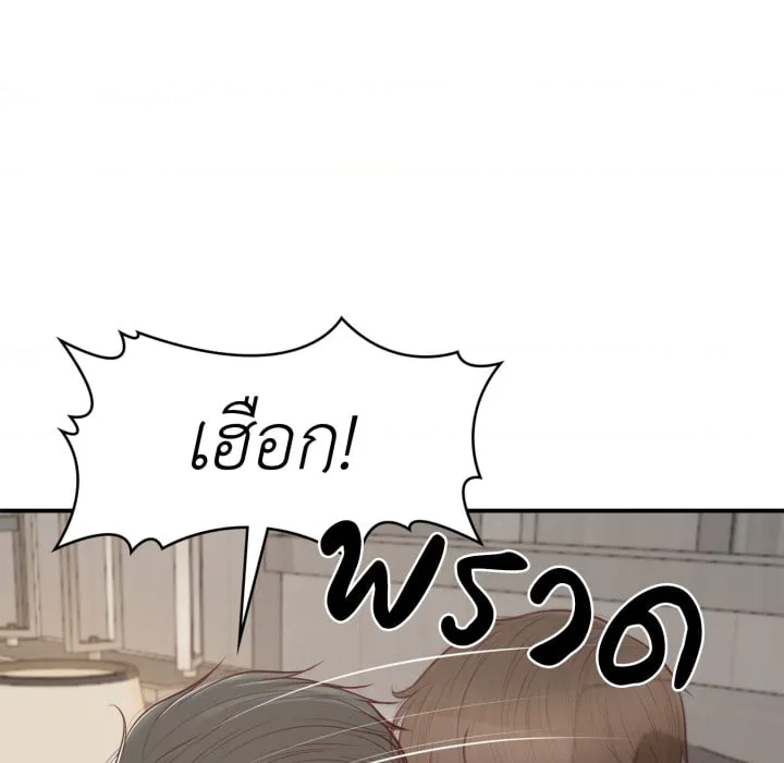หน้า 224