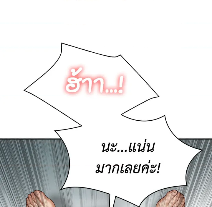 หน้า 126