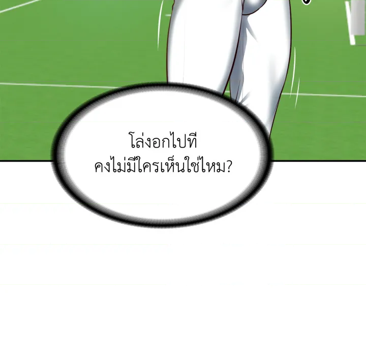 หน้า 98