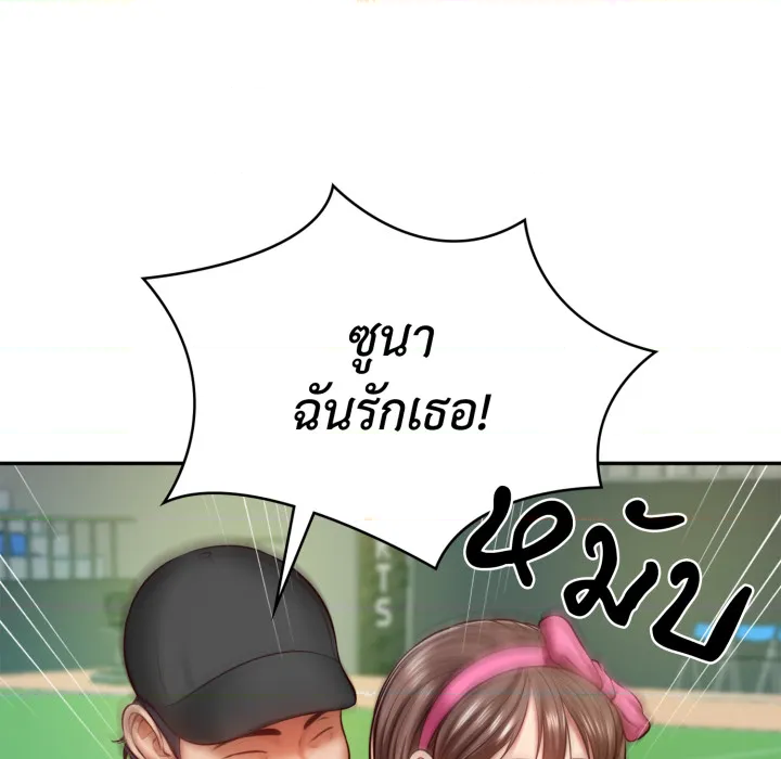 หน้า 114