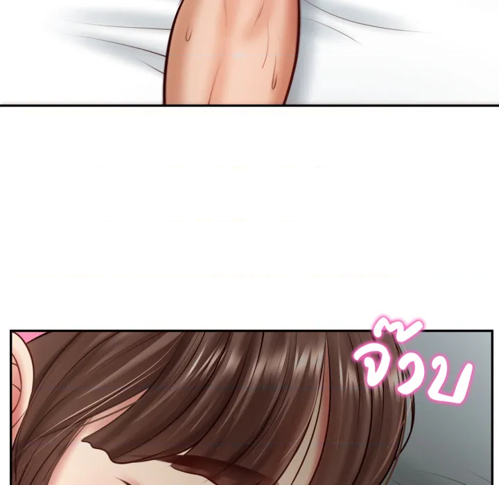 หน้า 149