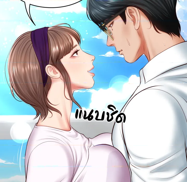 หน้า 27