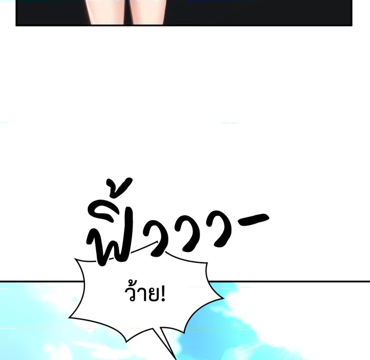 หน้า 88