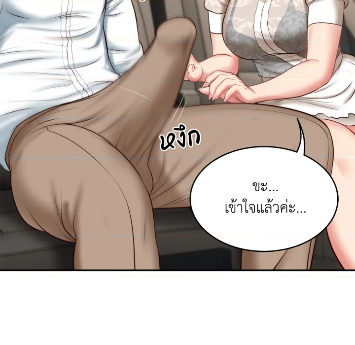 หน้า 155