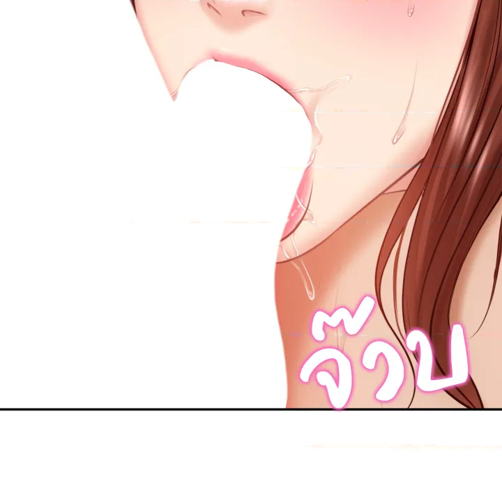 หน้า 181