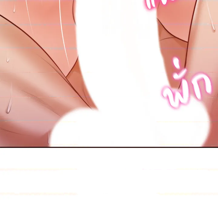 หน้า 78
