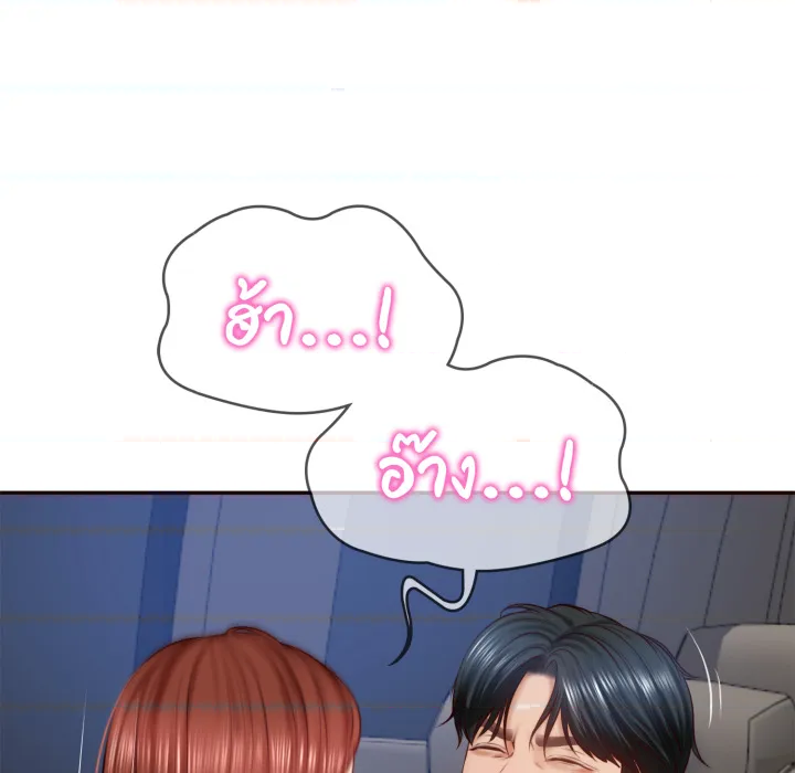หน้า 82
