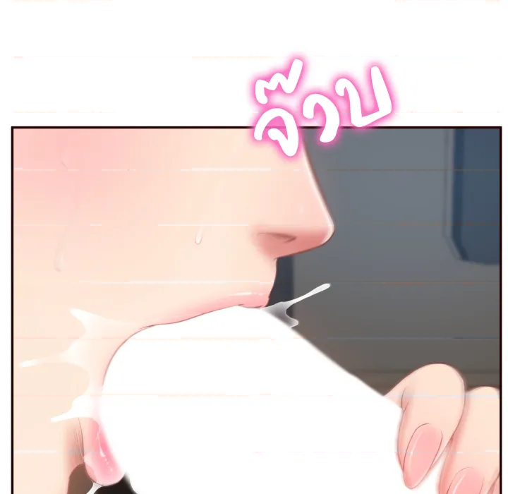 หน้า 140