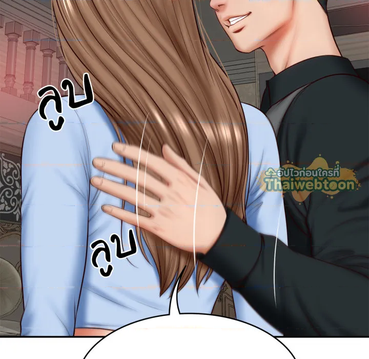หน้า 65