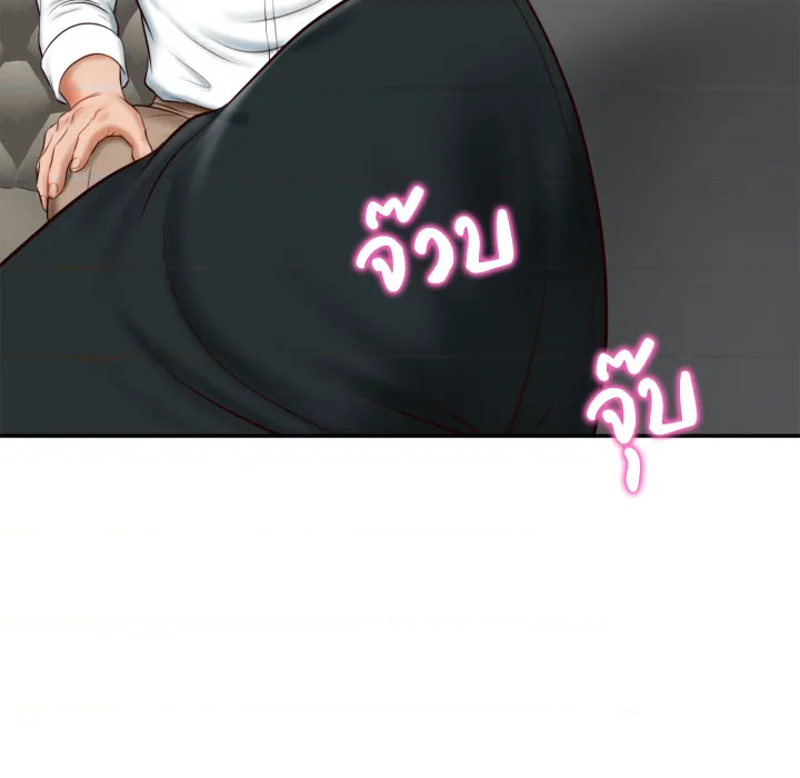 หน้า 108