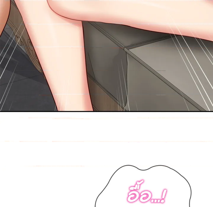 หน้า 113