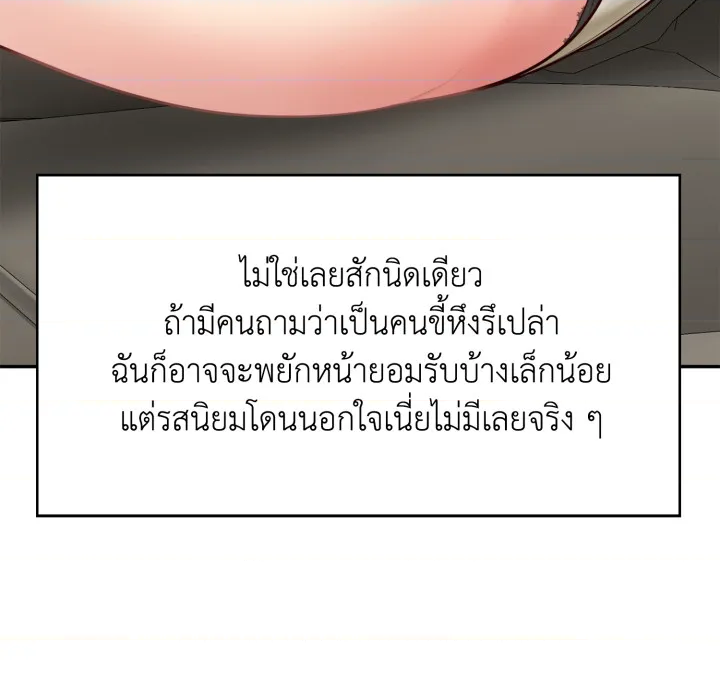 หน้า 126