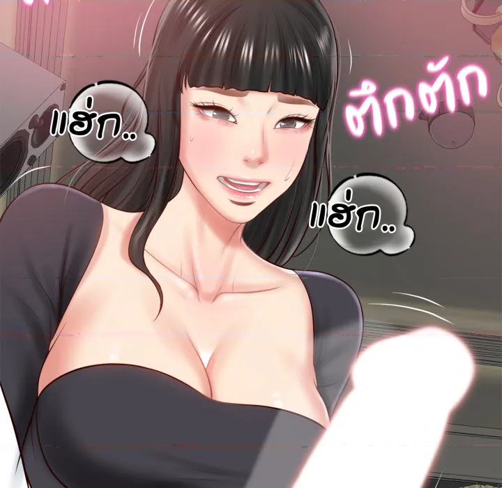 หน้า 160