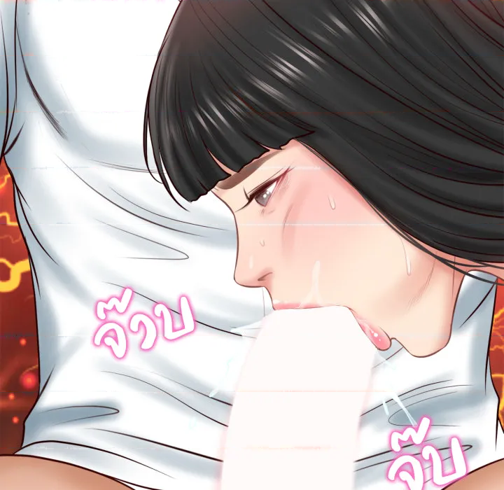 หน้า 189