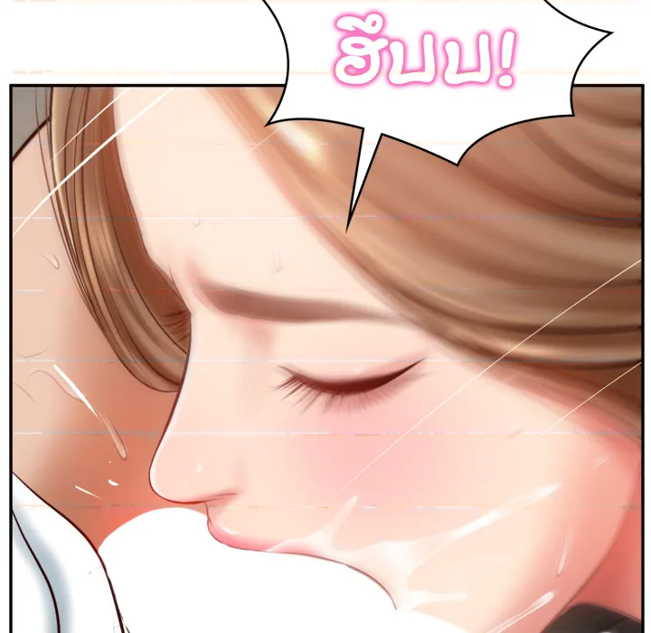 หน้า 58