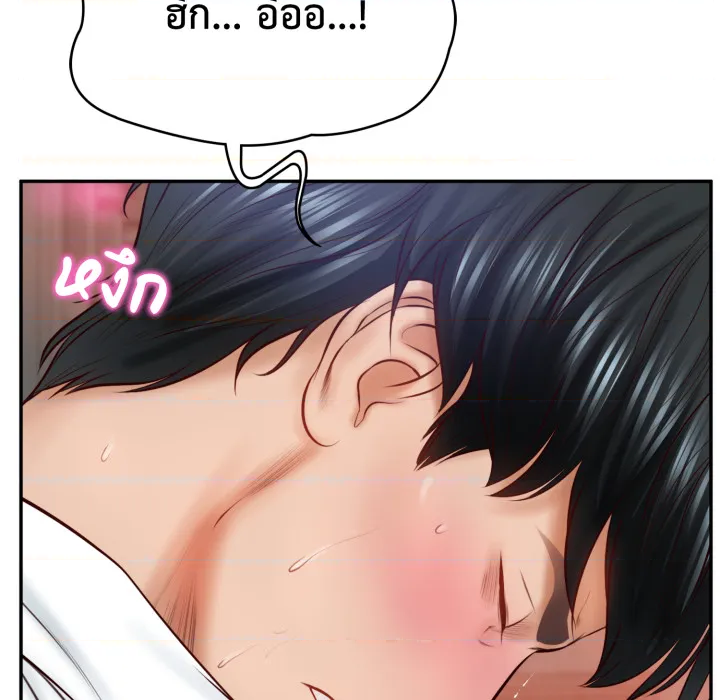 หน้า 65