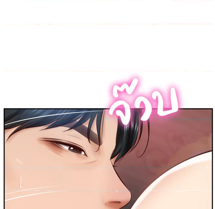 หน้า 90