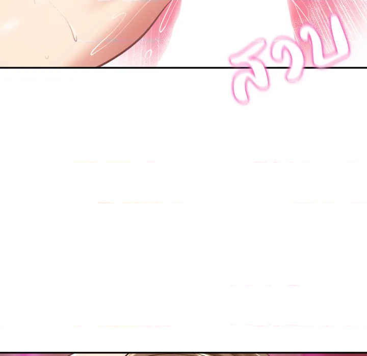 หน้า 114