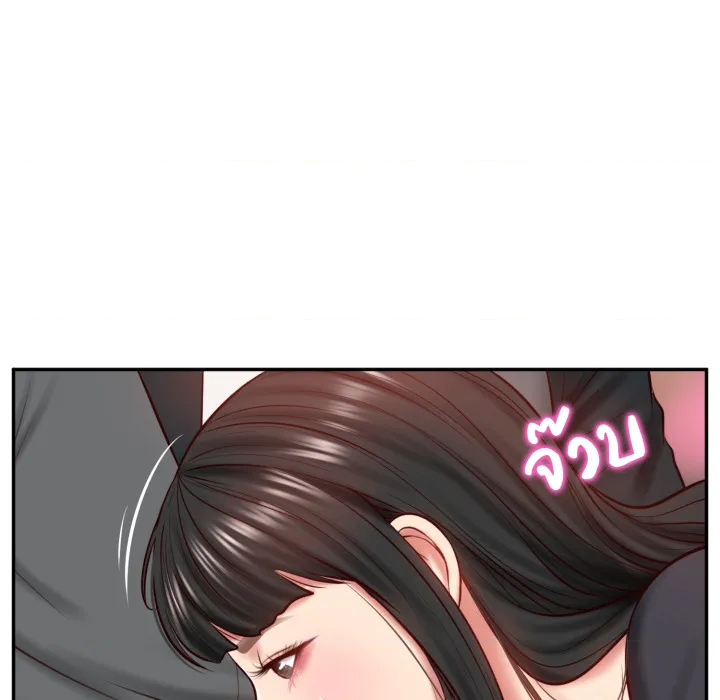 หน้า 136