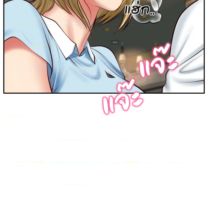 หน้า 47