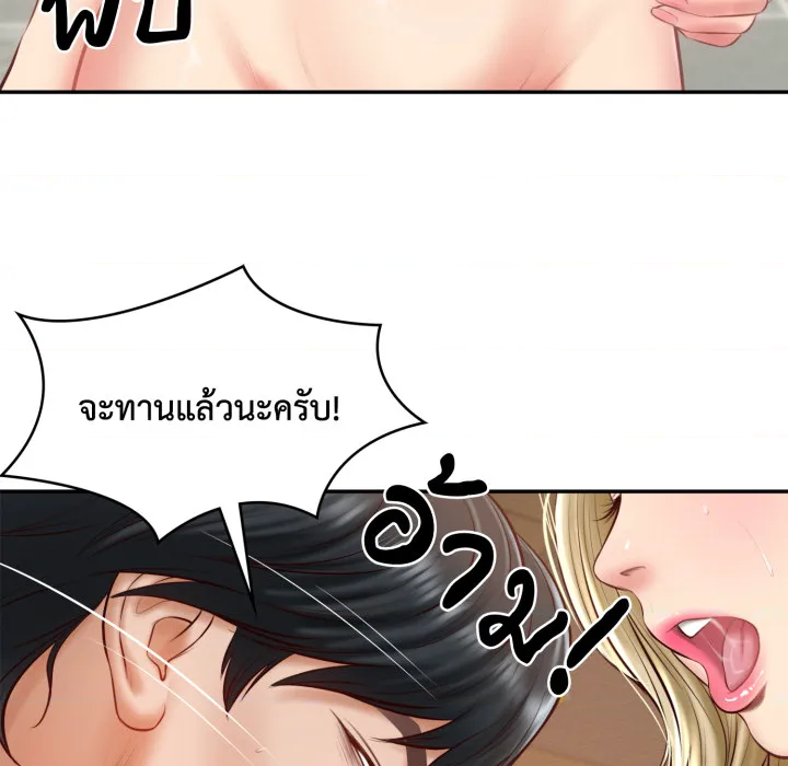 หน้า 58