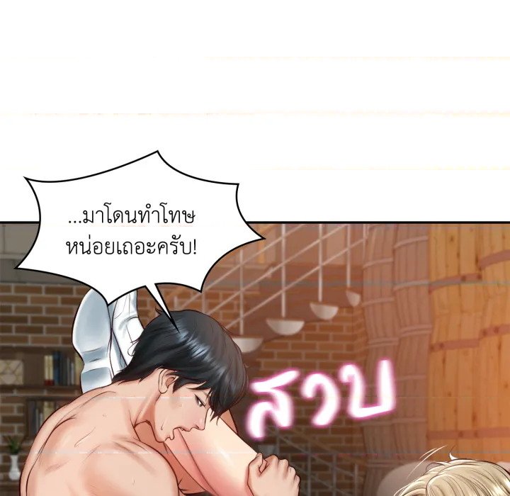 หน้า 94