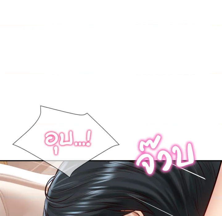 หน้า 104