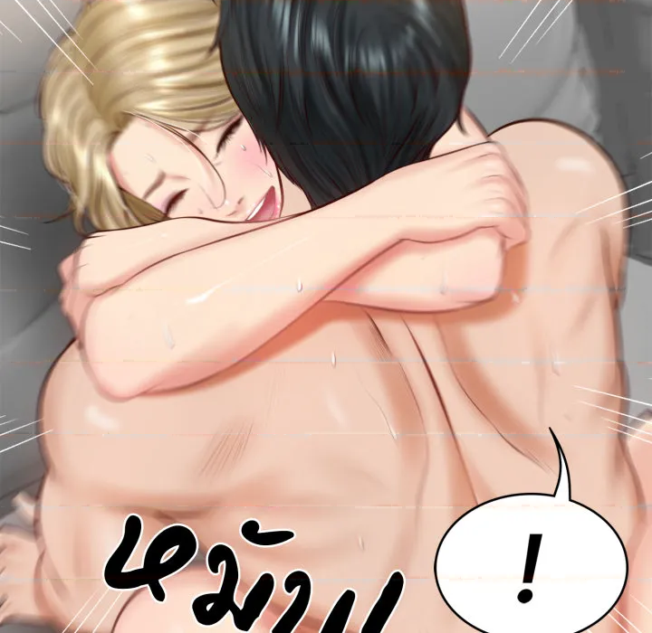 หน้า 129