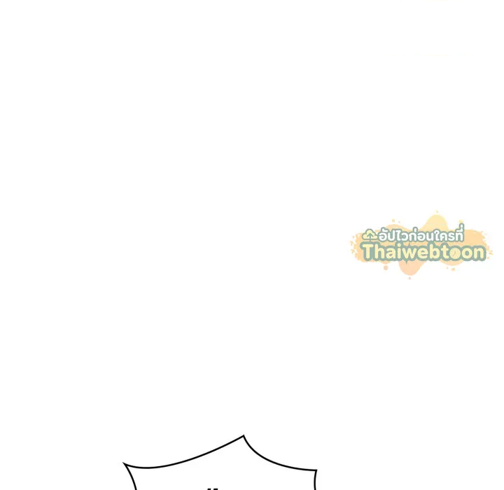 หน้า 157