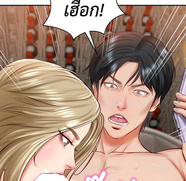 หน้า 158