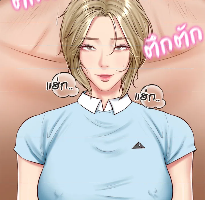 หน้า 204