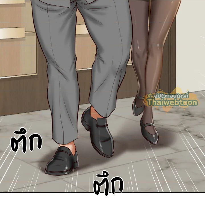 หน้า 49