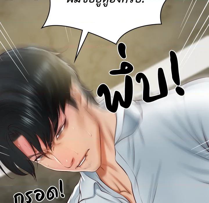 หน้า 62