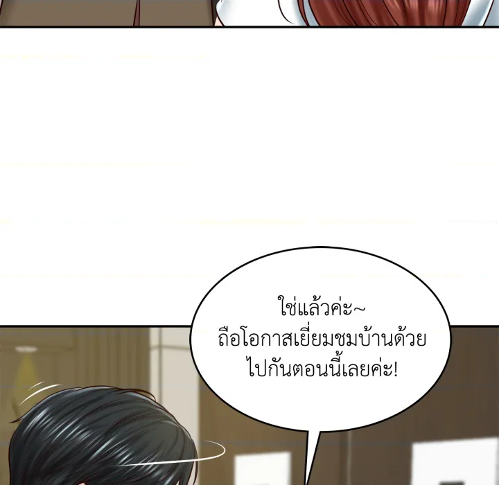 หน้า 107