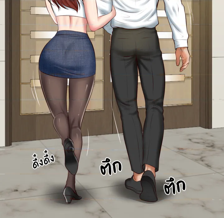 หน้า 113