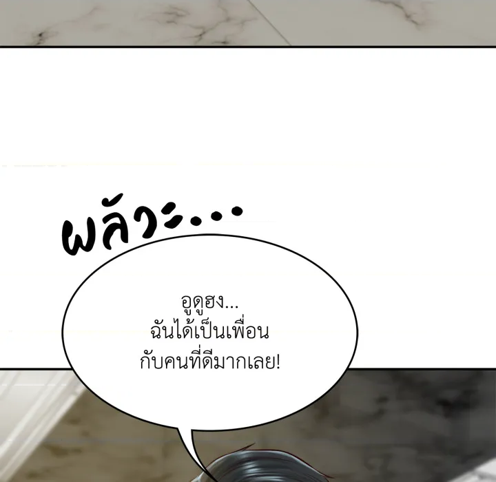 หน้า 114